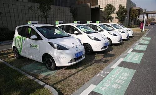 重庆有哪些共享汽车?
