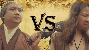 武林高手 搞笑,江湖奇遇笑破肚皮  第1张