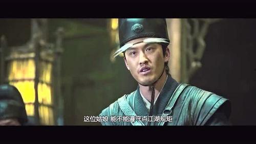 武林高手 搞笑,江湖奇遇笑破肚皮  第3张