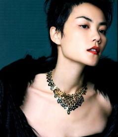 深字女明星,揭秘深字女明星的璀璨魅力  第1张