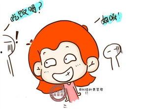 牛筋和队长搞笑 第3张 牛筋和队长搞笑 第3张