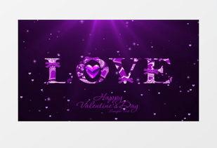 婚礼mv视频背景音乐 第2张 婚礼mv视频背景音乐 第2张