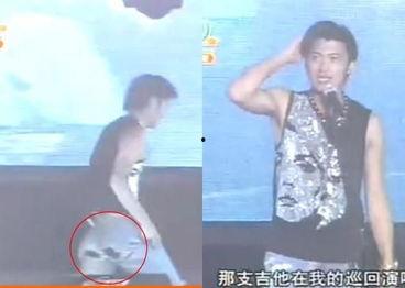 烂裤衩图片,揭秘时尚界的另类潮流 第3张 烂裤衩图片,揭秘时尚界的另类潮流 第3张