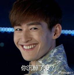 张翰黑白表情包,演绎黑白两面的魅力