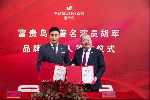 请明星签约,揭秘明星签约背后的精彩故事