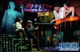 娱乐之2005,年度精彩瞬间回顾  第3张