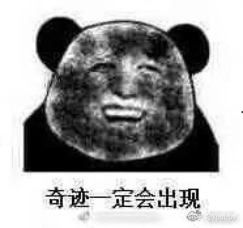 非酋表情包,揭秘“不幸”背后的欢乐与共鸣