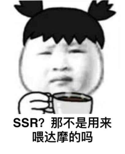 非酋表情包,揭秘“不幸”背后的欢乐与共鸣 第2张 非酋表情包,揭秘“不幸”背后的欢乐与共鸣 第2张