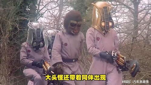 搞笑电影什么飞船 第2张 搞笑电影什么飞船 第2张