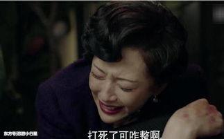 脱身 乔家的背景 第2张 脱身 乔家的背景 第2张