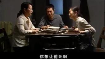 半路夫妻拍摄花絮,拍摄花絮中的甜蜜瞬间  第2张