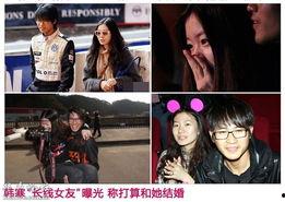 新闻娱乐八卦,明星秘闻大揭秘  第2张