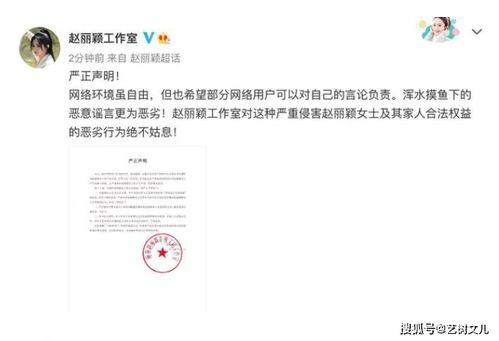 娱乐邮件新闻 第3张 娱乐邮件新闻 第3张