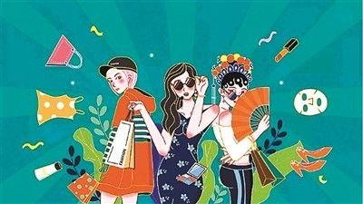 00后文化背景 第1张 00后文化背景 第1张