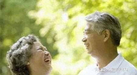 大妈专用背景,乐享晚年,温馨时光 第2张 大妈专用背景,乐享晚年,温馨时光 第2张