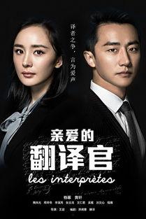 改过迁善 花絮,心灵蜕变的花絮篇章 第2张 改过迁善 花絮,心灵蜕变的花絮篇章 第2张