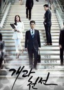 改过迁善 花絮,心灵蜕变的花絮篇章 第3张 改过迁善 花絮,心灵蜕变的花絮篇章 第3张