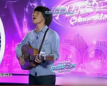 毛川现在照片  第2张