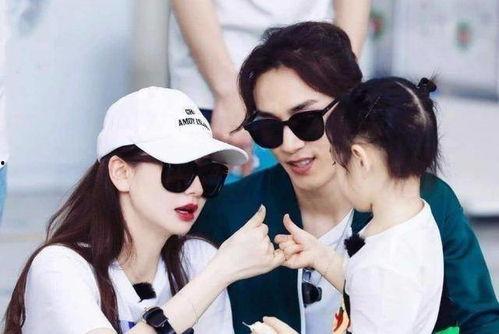 戚薇李承铉照片,幸福瞬间定格  第1张