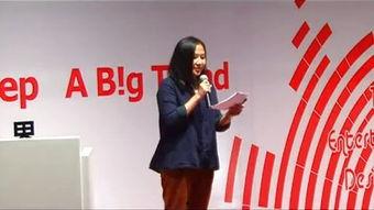 韩琳琳图片  第3张