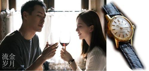 电视剧流金岁月演员表,实力派明星齐聚演绎时代传奇  第3张