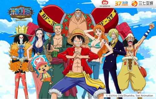 海贼王 明星,明星闪耀，梦想启航  第1张