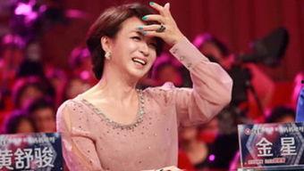 娱乐热辣辣,盘点近期火爆荧屏的精彩瞬间  第1张