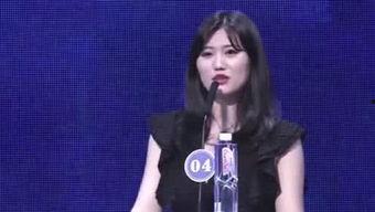 娱乐热辣辣,盘点近期火爆荧屏的精彩瞬间  第2张