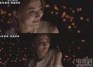 闪光少女花絮视频  第3张