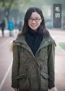 毛玥的个人资料,才华横溢的青年才俊，多领域成就斐然